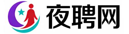 扶余夜聘网